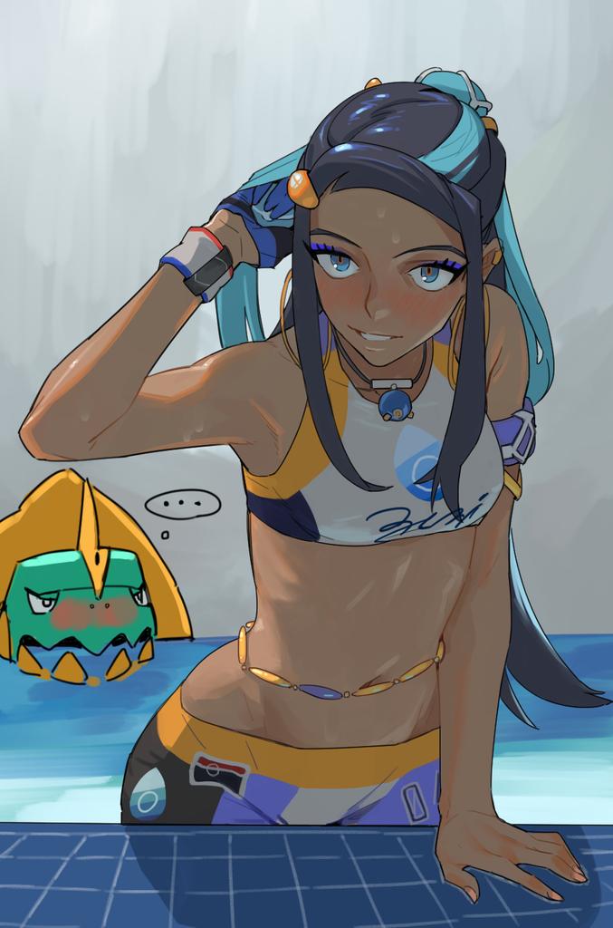 Rurina/Nessa collection page 4 full