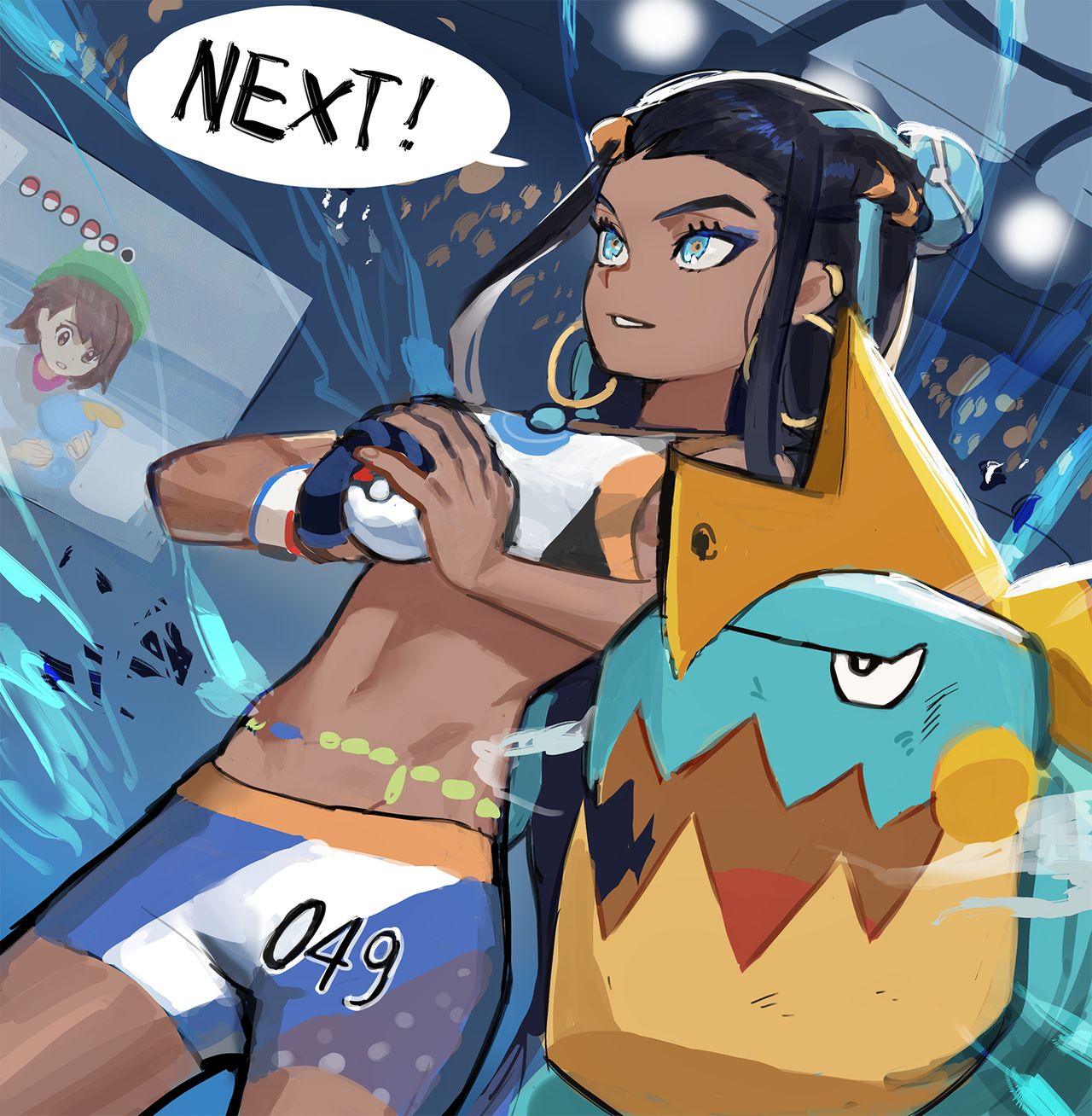 Rurina/Nessa collection page 7 full
