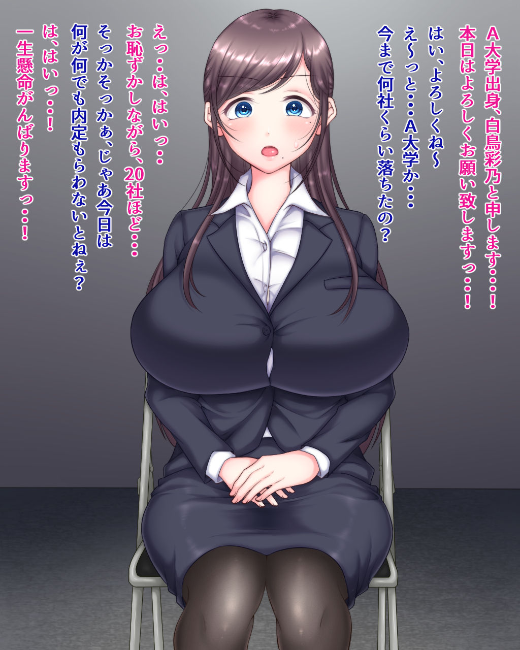 Mitsu page 3 full
