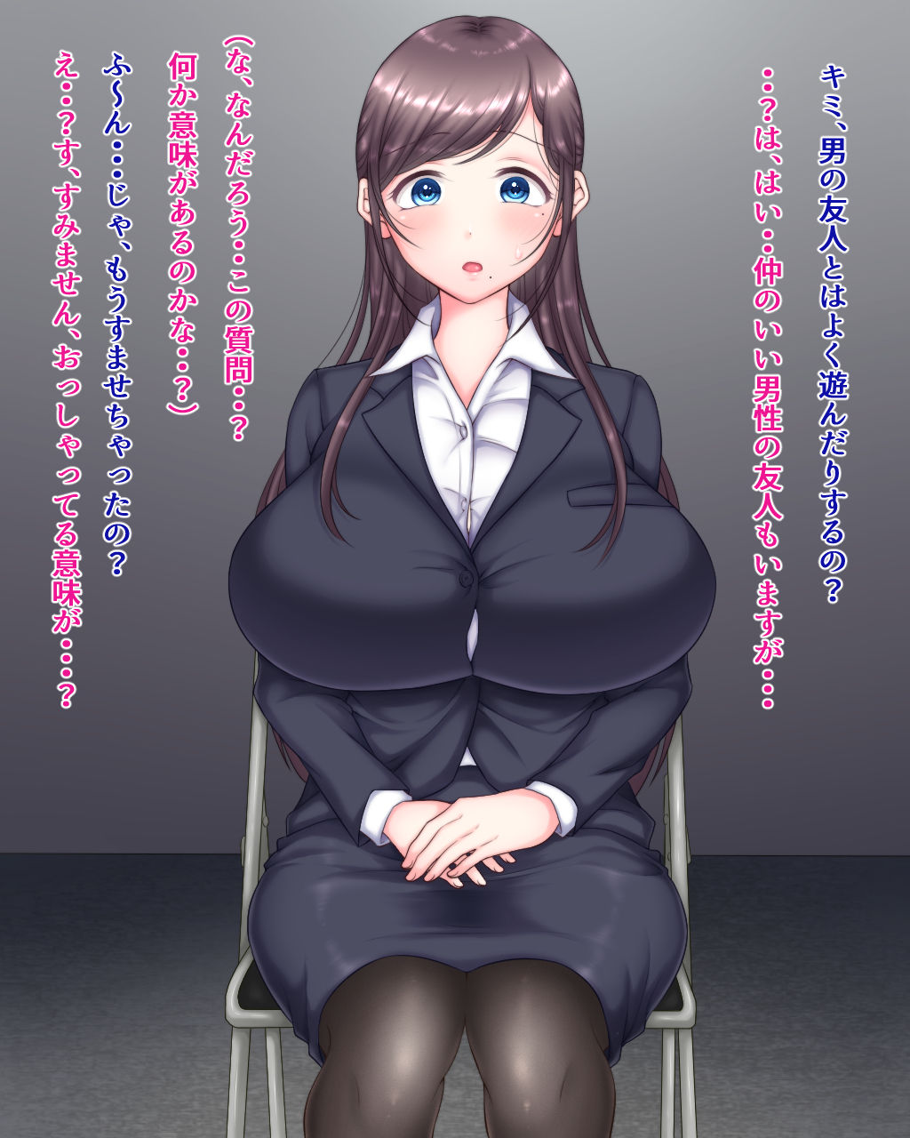 Mitsu page 4 full
