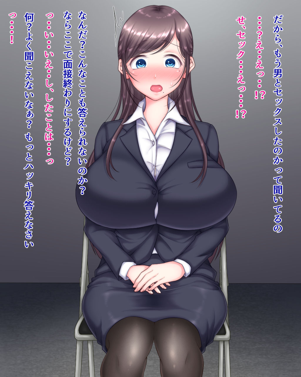 Mitsu page 5 full
