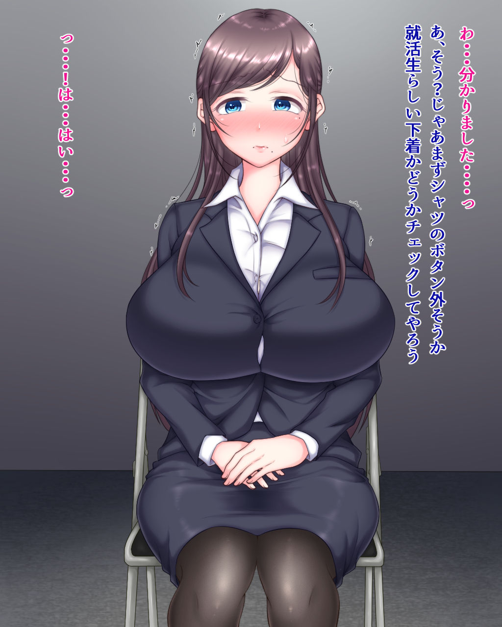 Mitsu page 9 full