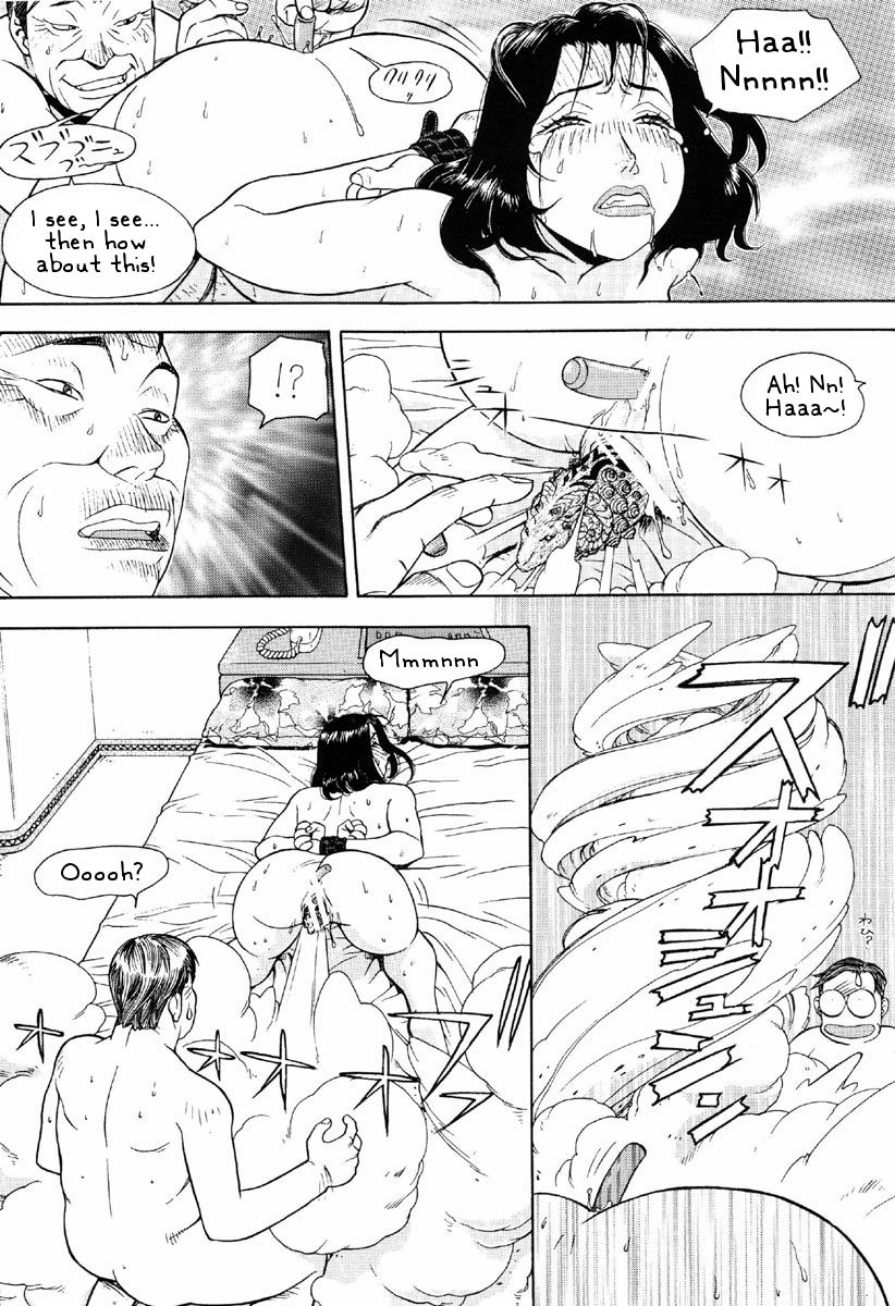 -PRODUCE- page 8 full