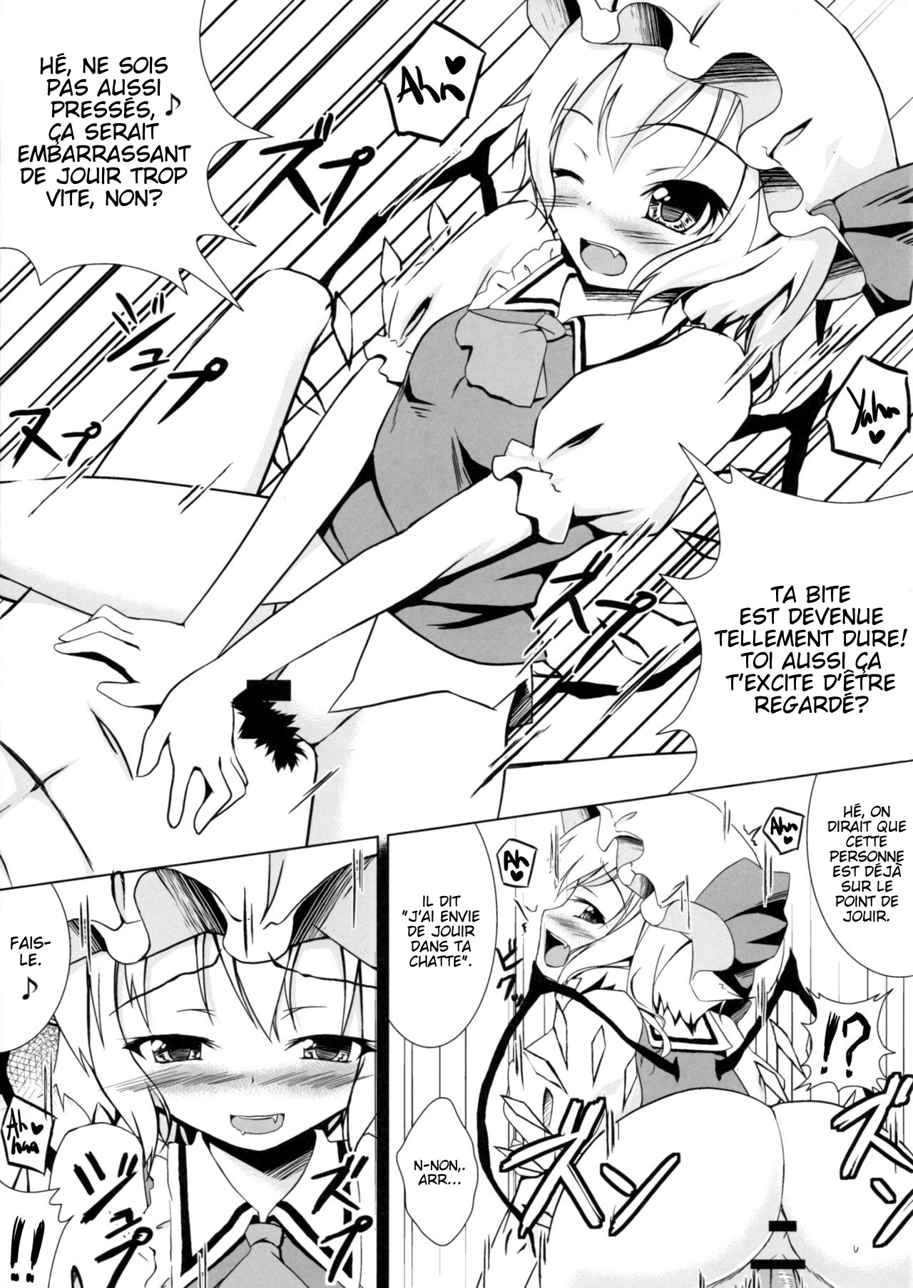 NTR Flan-chan page 6 full