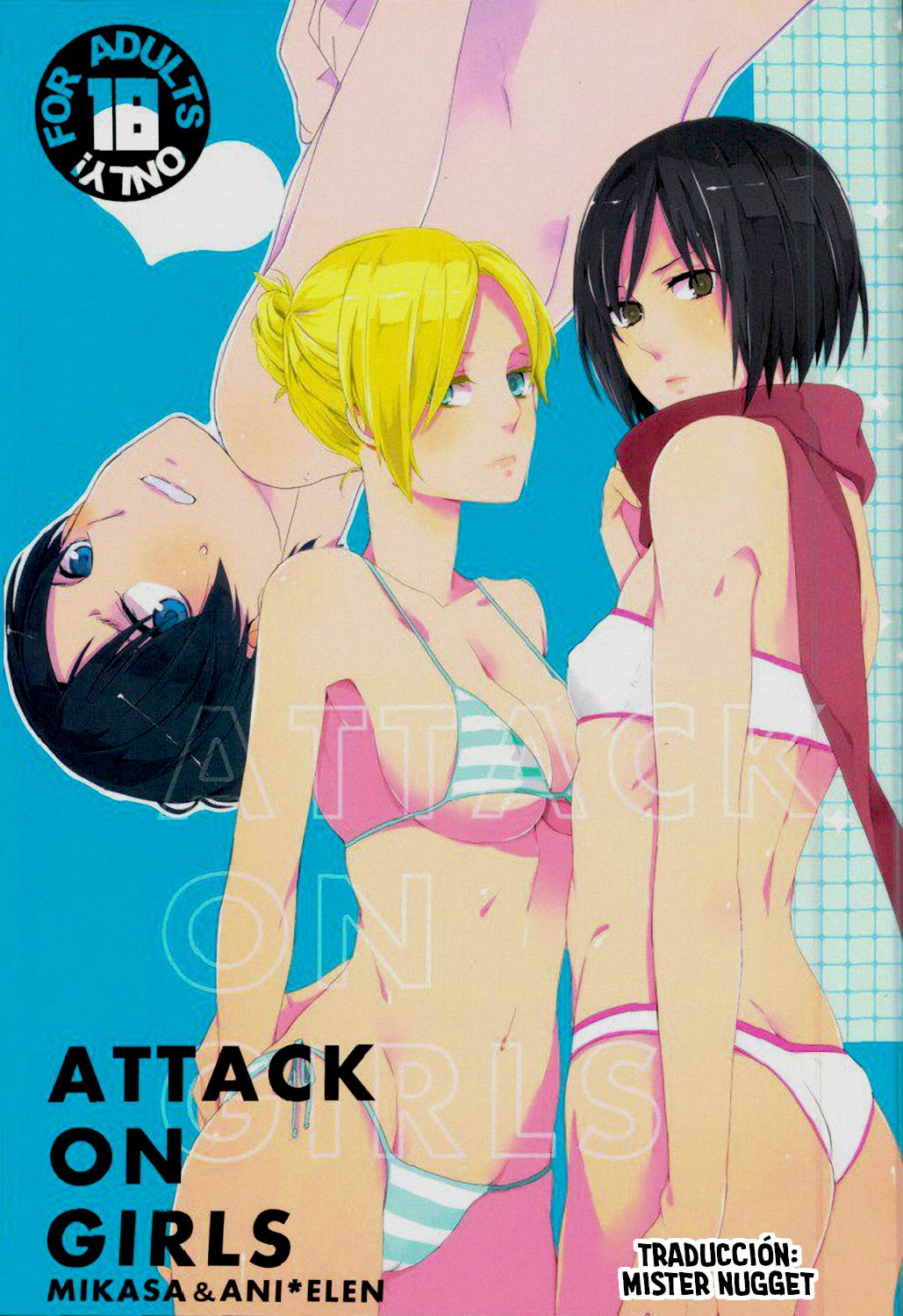 ATTACK ON GIRLS page 1 full