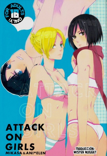 ATTACK ON GIRLS cover