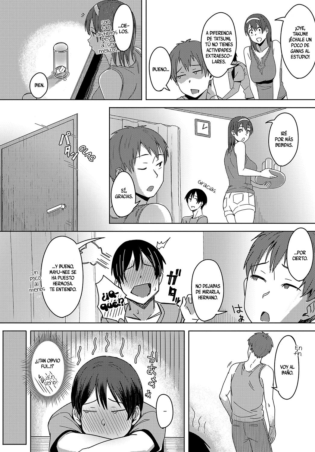 Kagero no muko-gawa de page 2 full