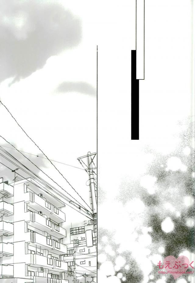 Promise | Promesa page 4 full