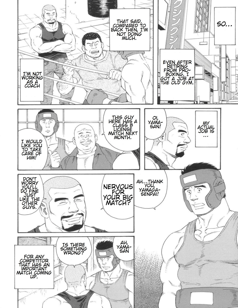 Tenshoku | Job Change page 2 full