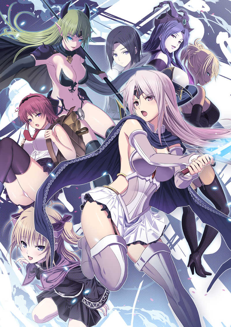 Chaos Dominas page 2 full