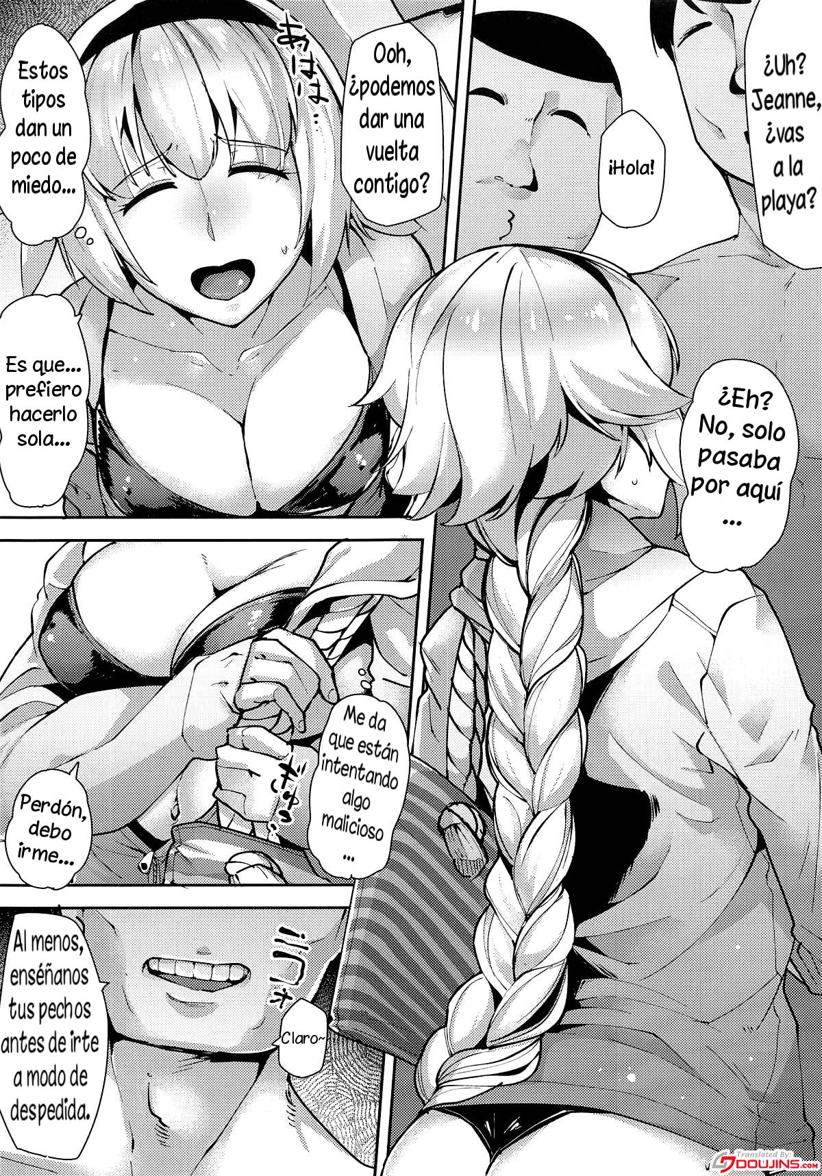 Seijo Saimin Benki page 2 full