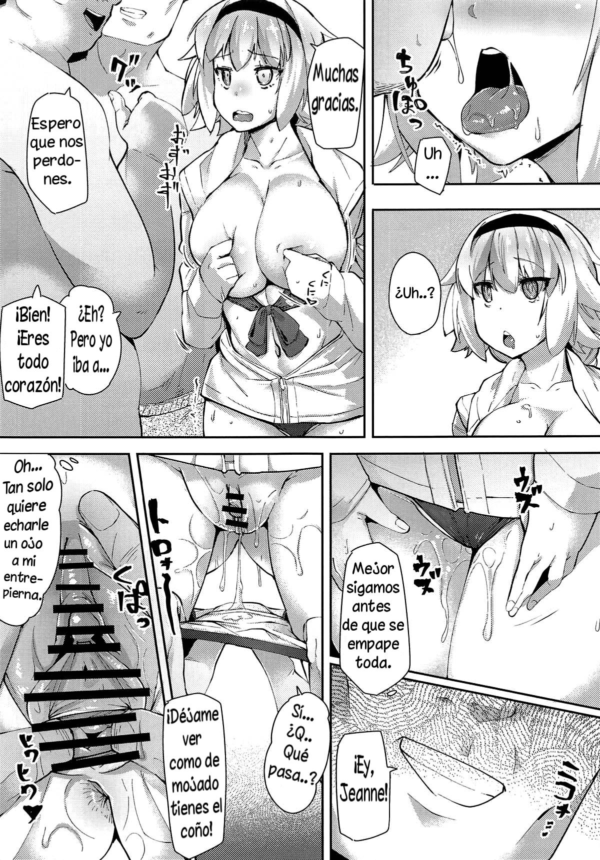 Seijo Saimin Benki page 6 full