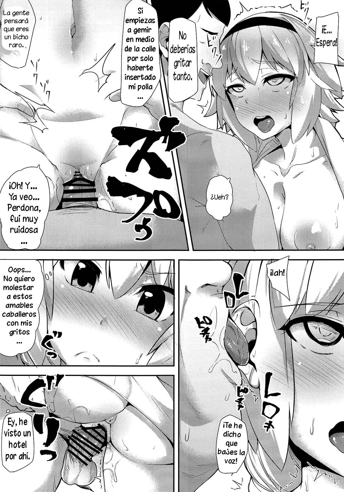 Seijo Saimin Benki page 8 full