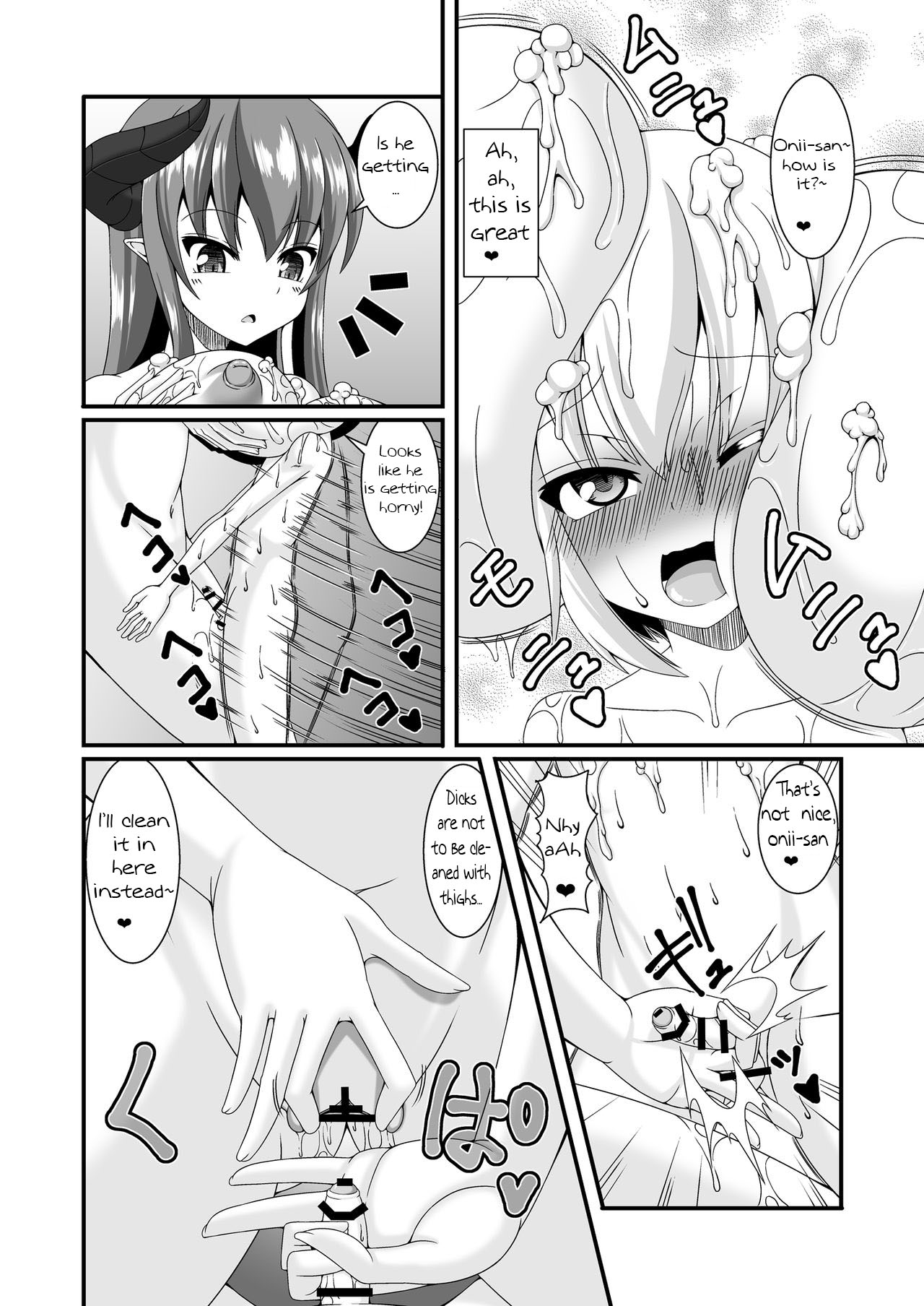 Boukensha Senyou no Ura Fuuzokuten 2 | A Backdoor Brothel for Adventurers 2 page 10 full
