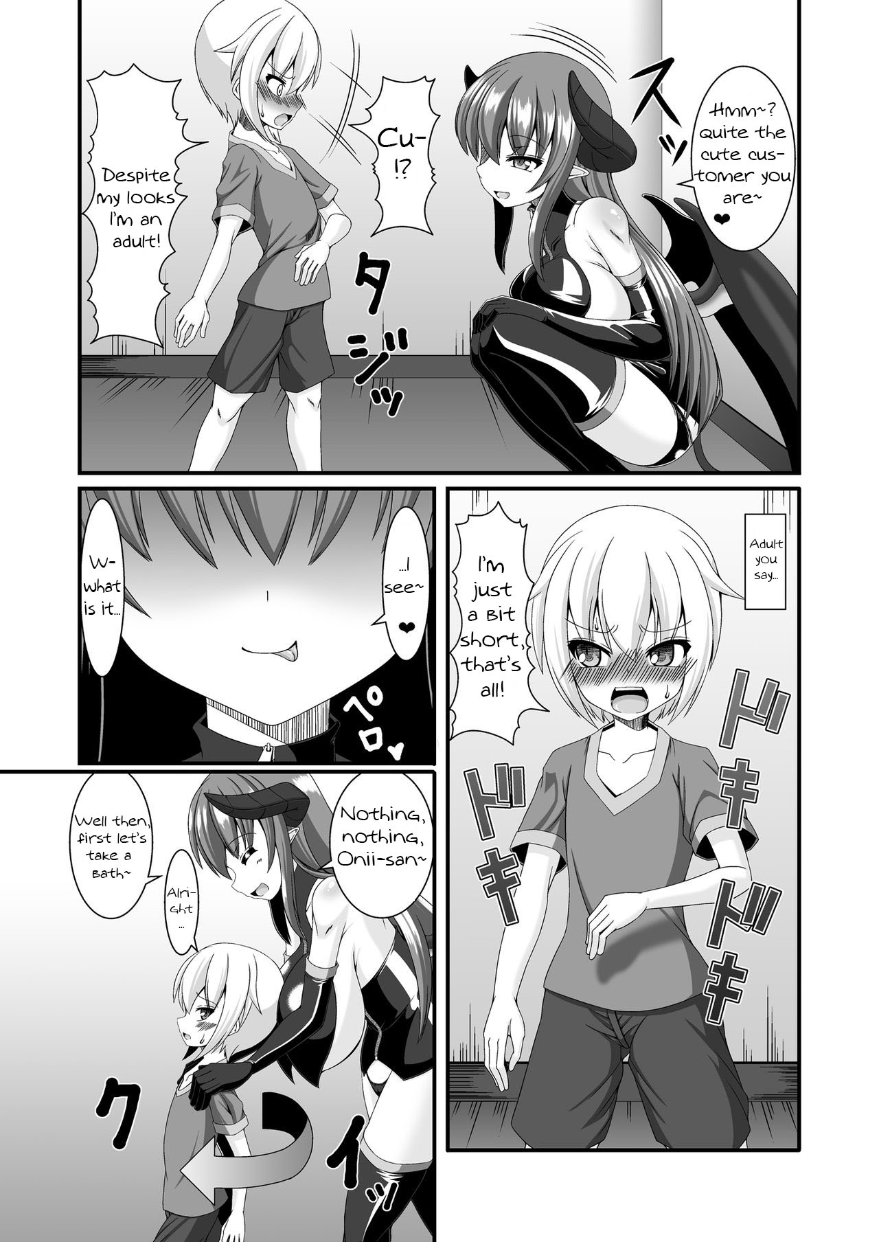 Boukensha Senyou no Ura Fuuzokuten 2 | A Backdoor Brothel for Adventurers 2 page 7 full