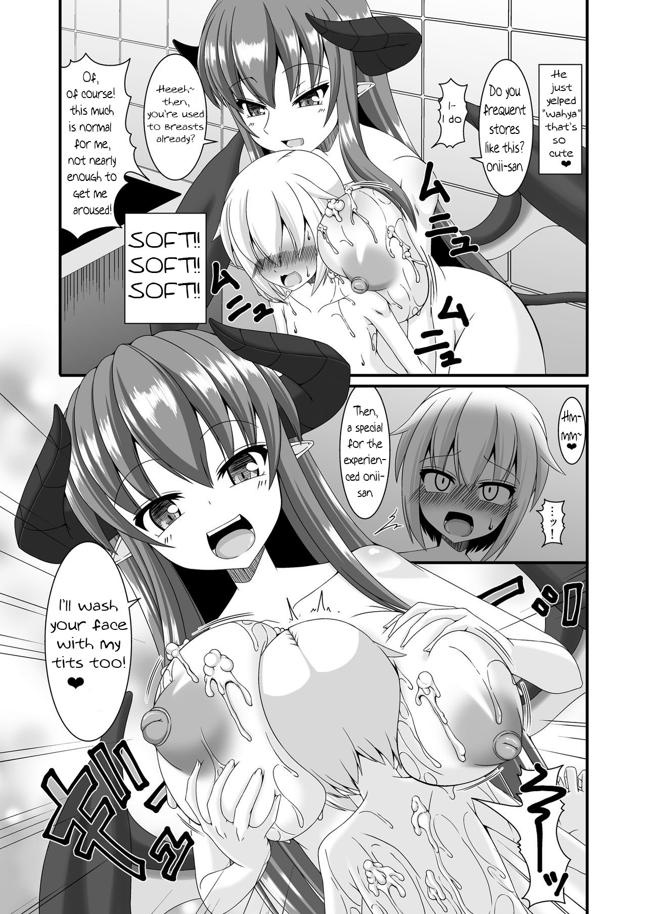 Boukensha Senyou no Ura Fuuzokuten 2 | A Backdoor Brothel for Adventurers 2 page 9 full