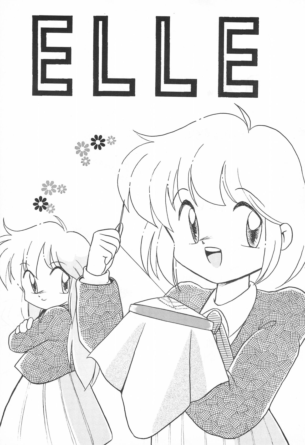 ELLE page 3 full