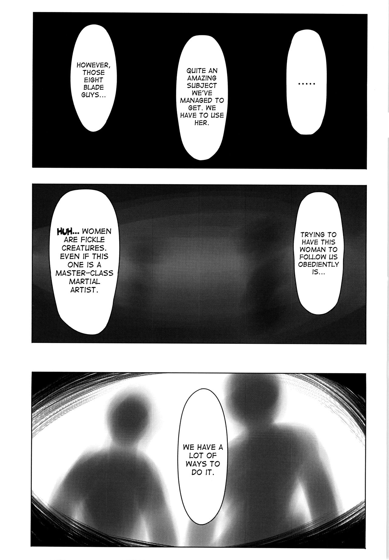 Shintogourinsan page 2 full