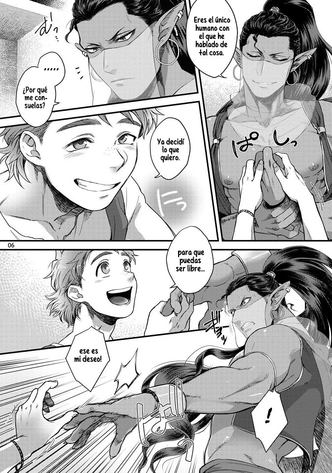 Senya Ichiya Happy Ever After page 8 full