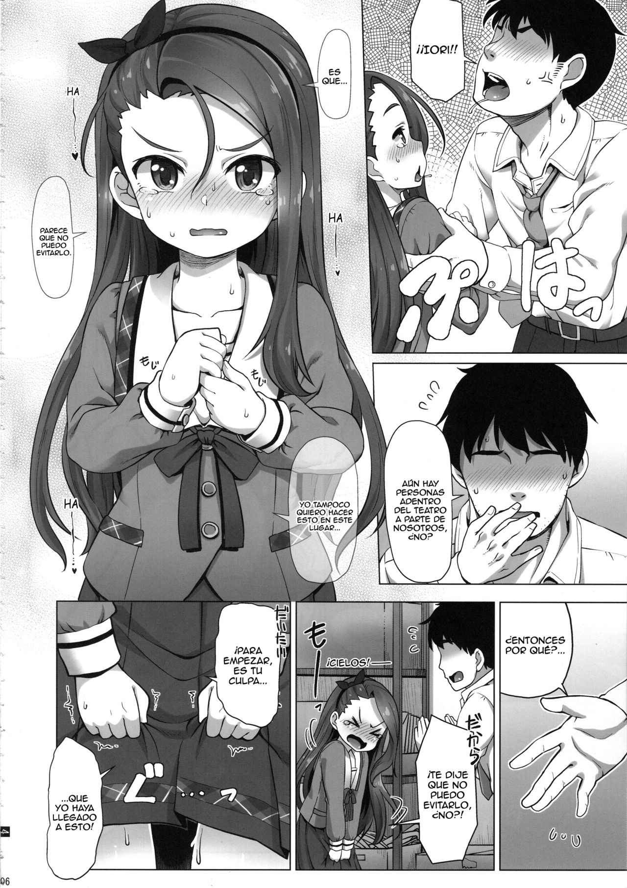 IORIX feel aroused page 5 full