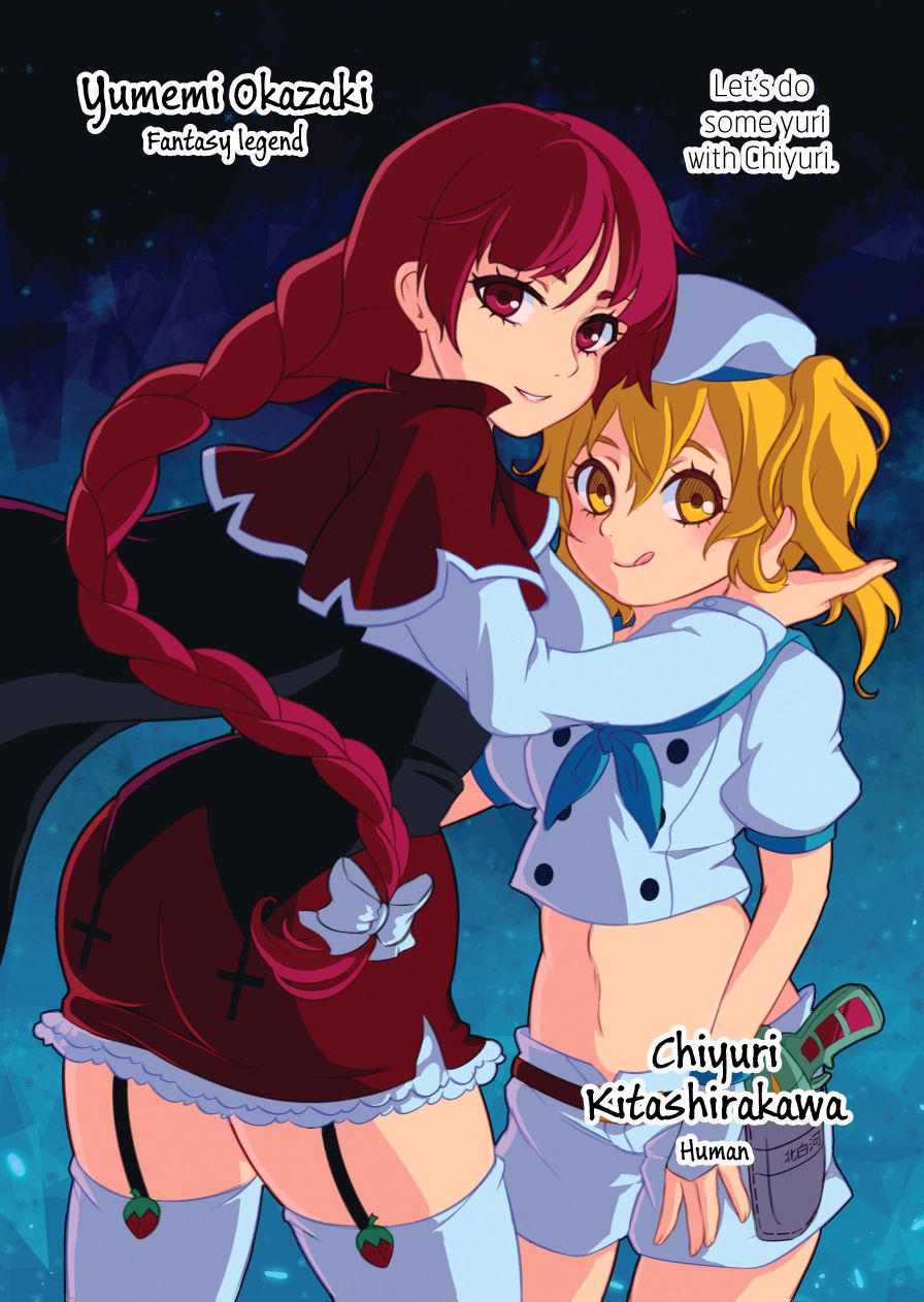 PC-69 page 7 full