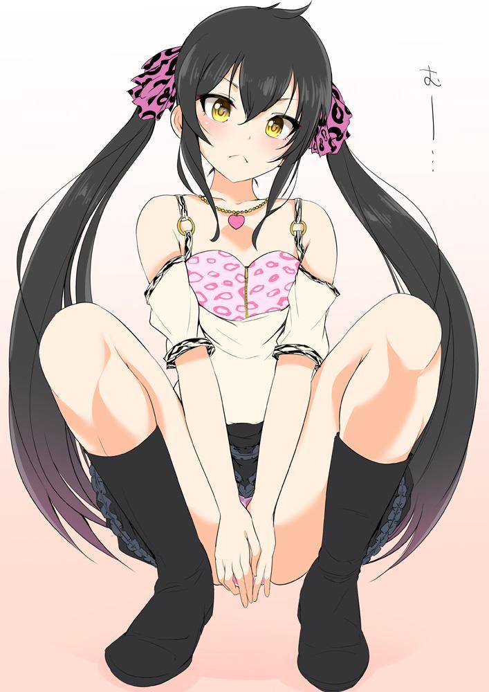 Matoba Risa page 4 full