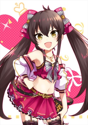 Matoba Risa cover