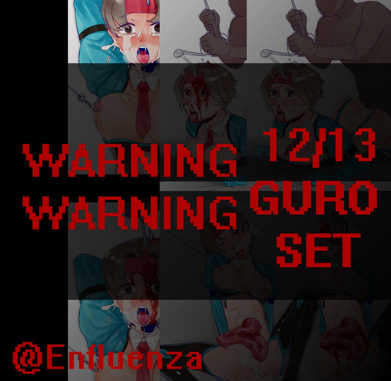 12/13 guro set page 1 full