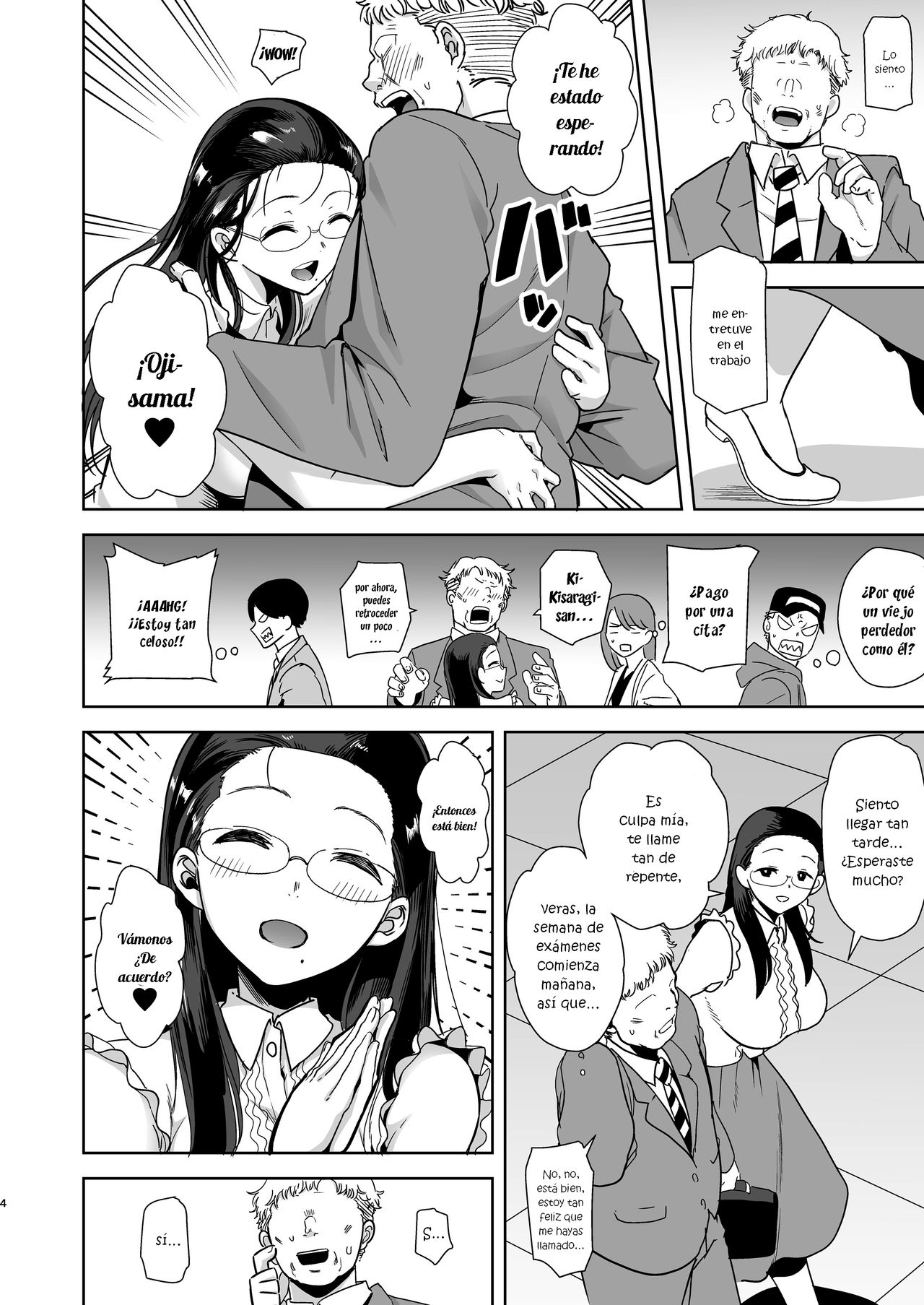Seika Jogakuin Koutoubu Kounin Sao Oji-san page 3 full