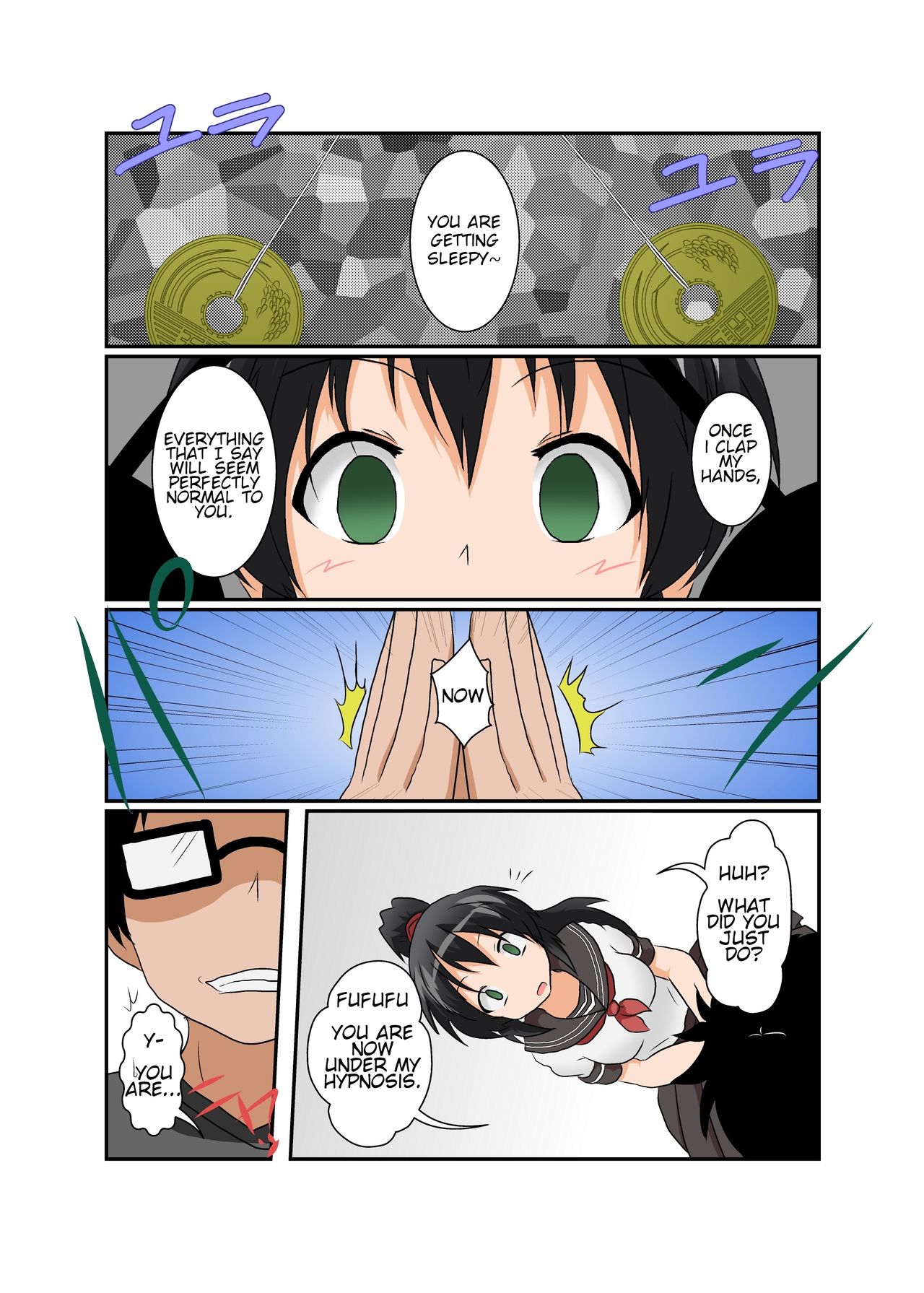 Rifujin Shoujo XII | Unreasonable Girl 12 page 3 full