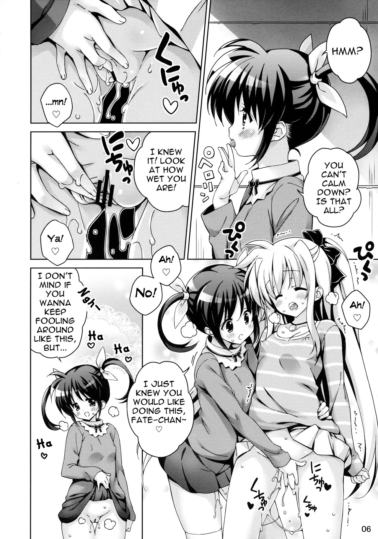 NanoFei nano! page 5 full