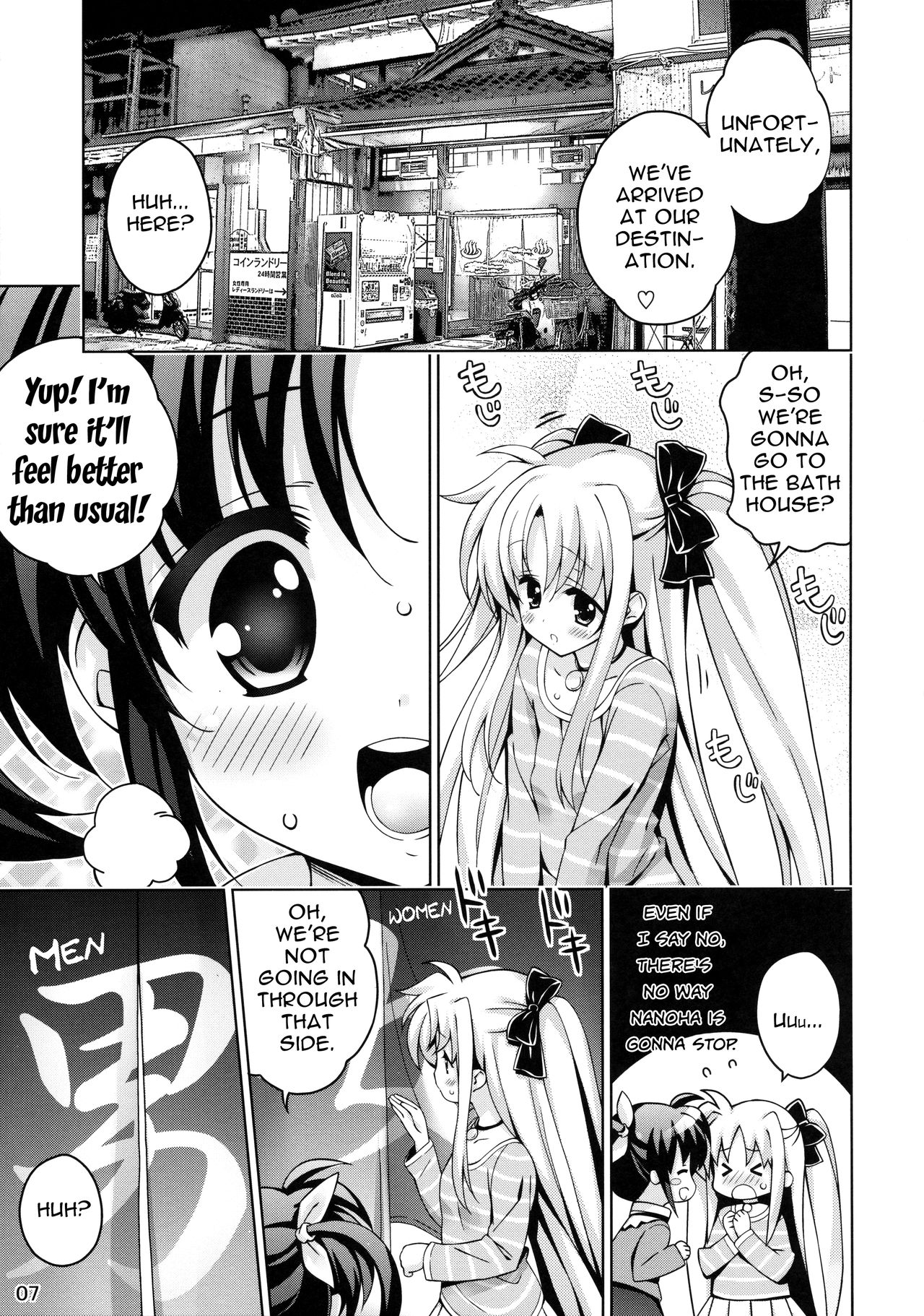 NanoFei nano! page 6 full