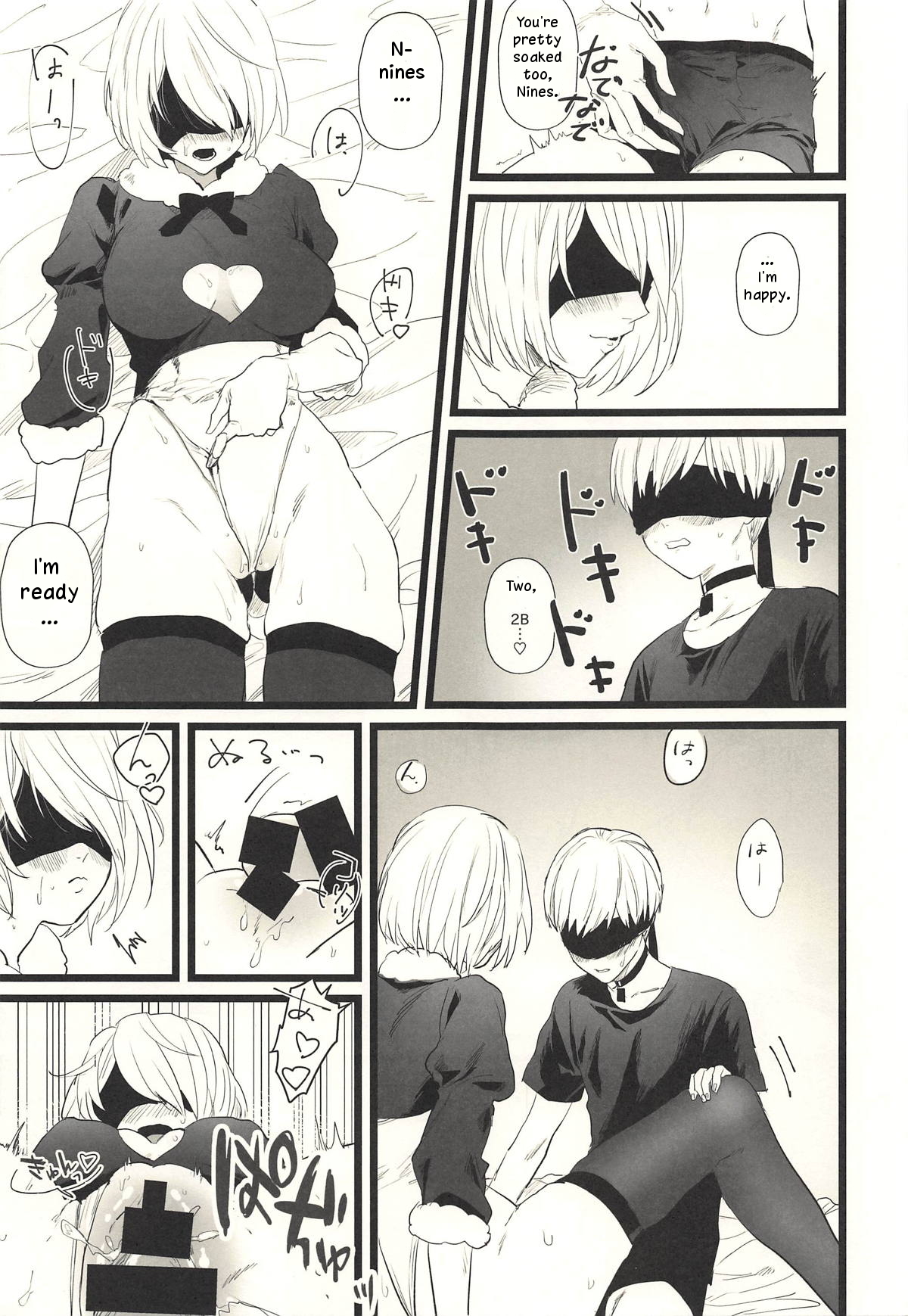ONE MORE TIME page 10 full