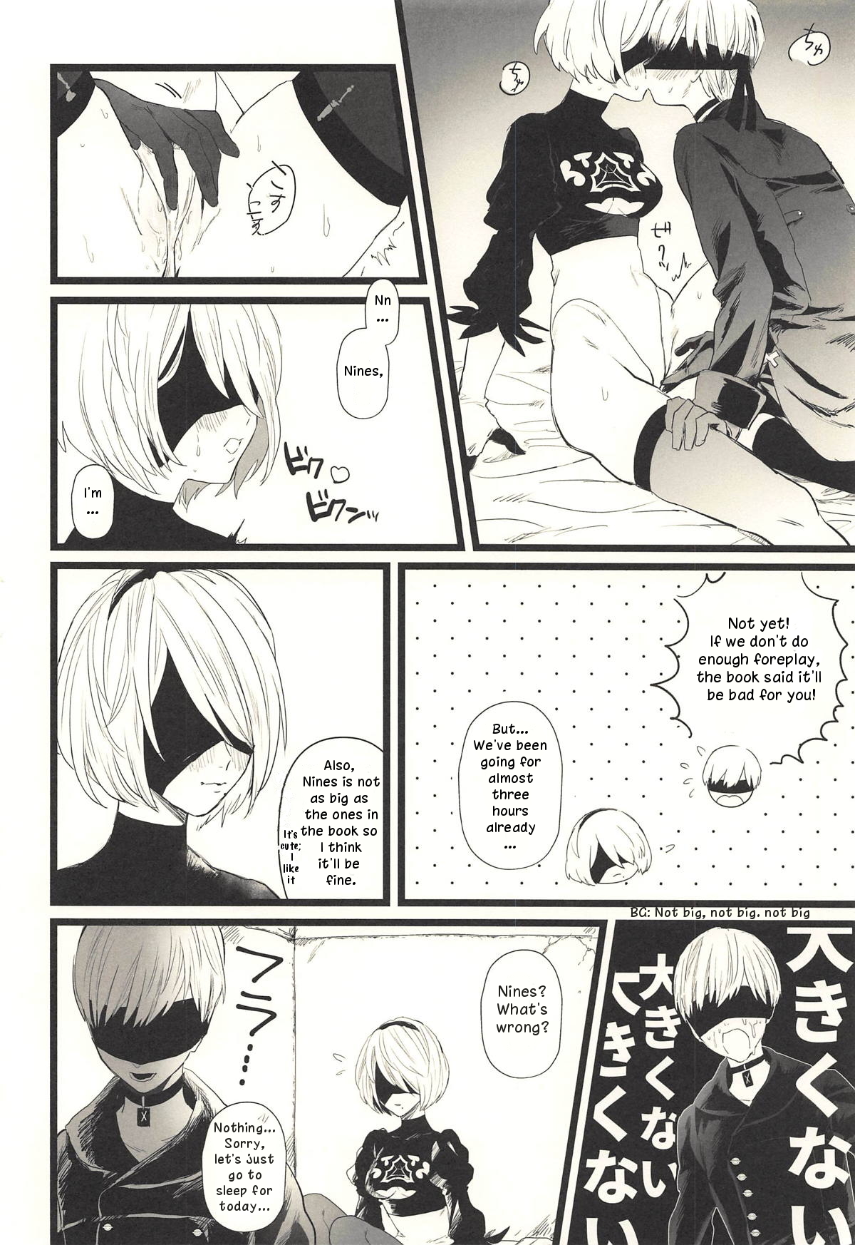 ONE MORE TIME page 3 full