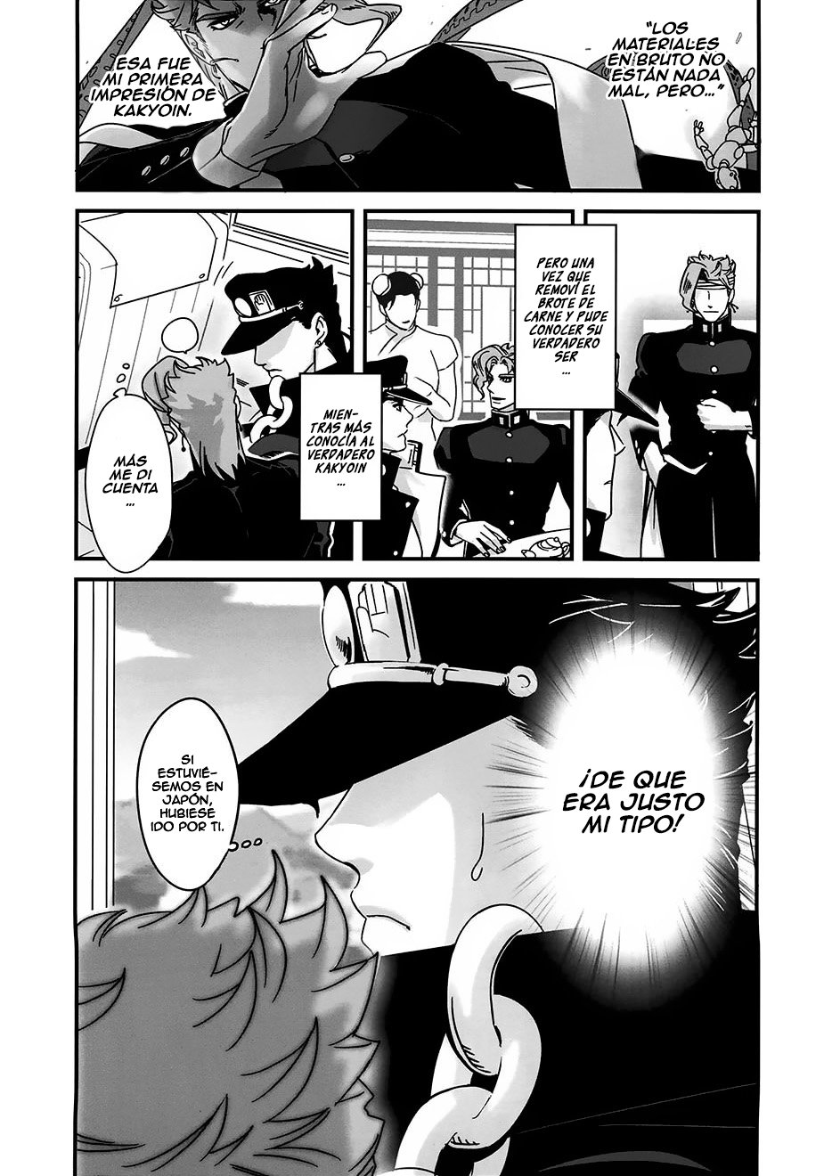 Doushitsuji, Yaya Issen o Koete Shimatta Senyu to Koibito Doushi ni naru Houhou | Cómo cruzamos la línea cuando compartimos habitación y nos convertimos en novios page 2 full