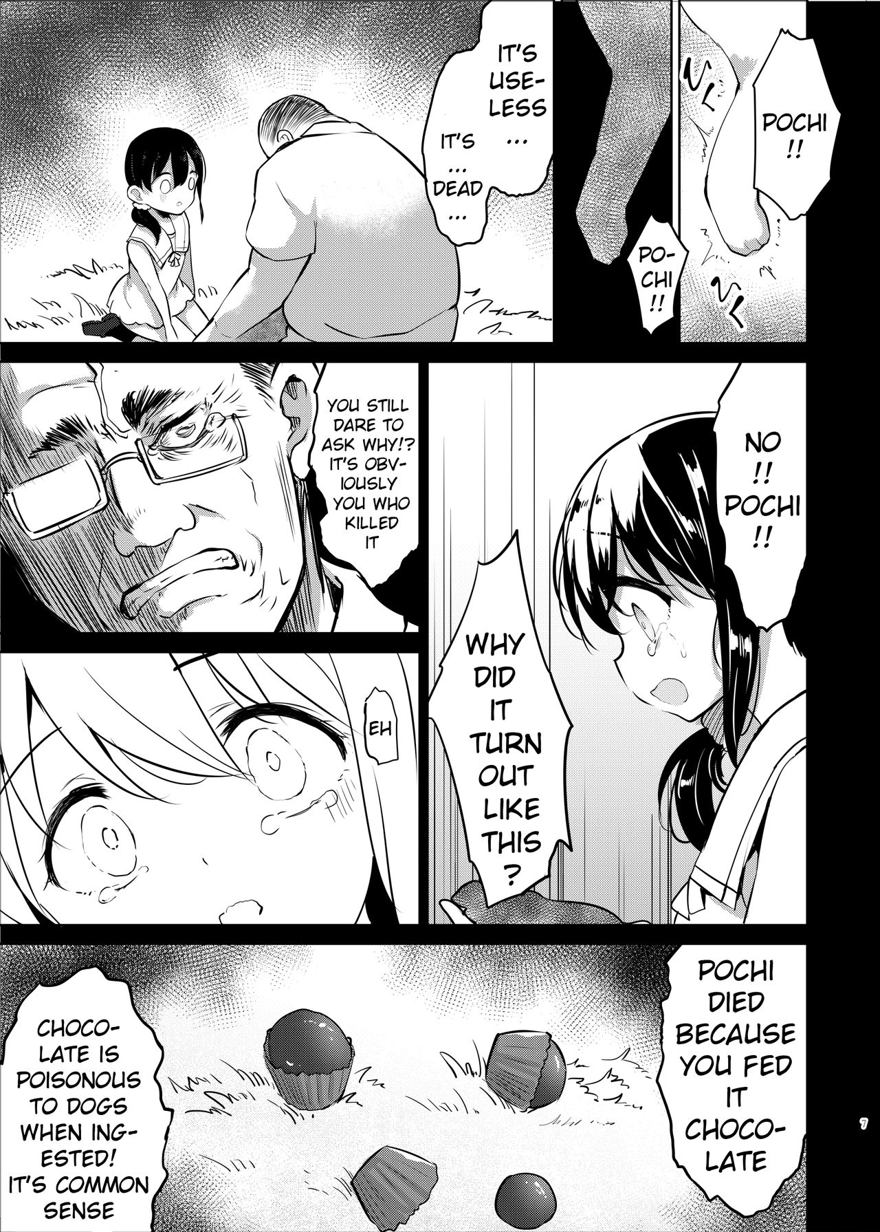 Pochi Mesuyouken Choukyou page 7 full