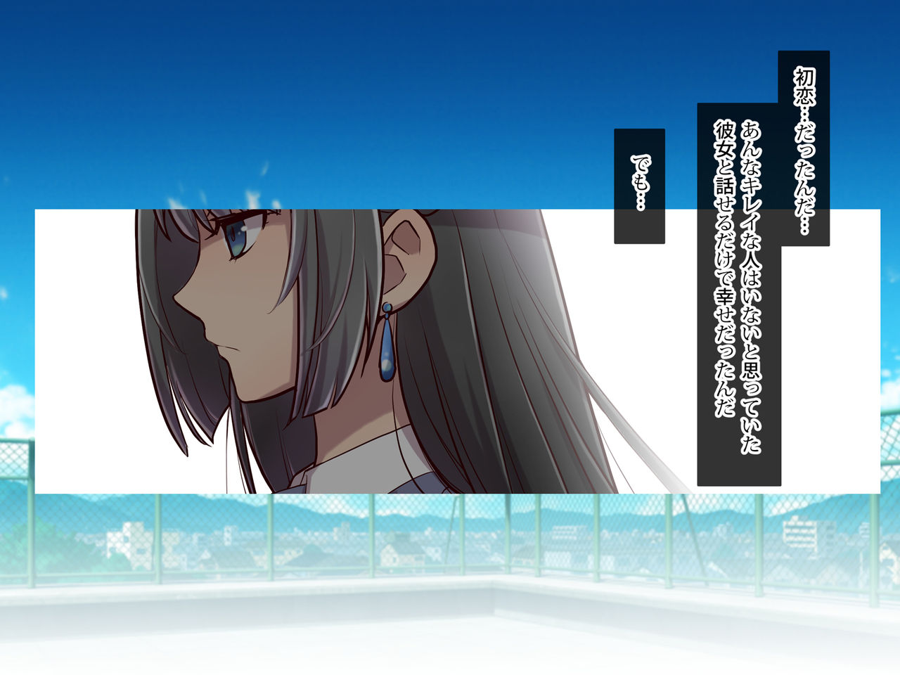Akuma kara Moratta Cupid no Ya de Ore no Jinsei ga Kawatta Hanashi page 5 full