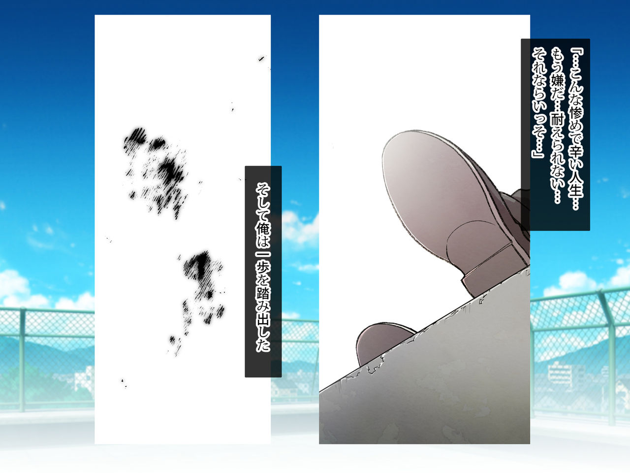 Akuma kara Moratta Cupid no Ya de Ore no Jinsei ga Kawatta Hanashi page 7 full