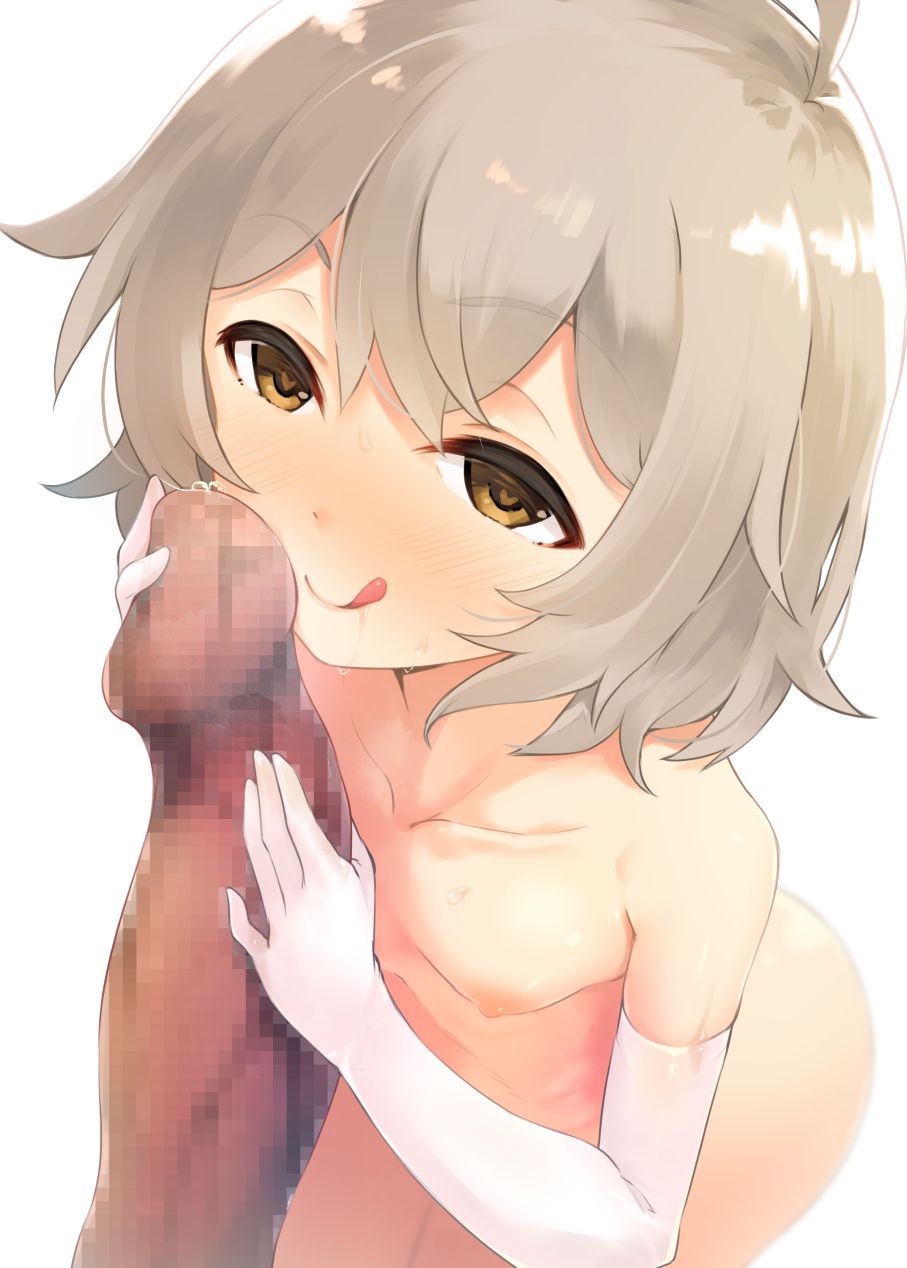 Tama Kifuyu page 7 full