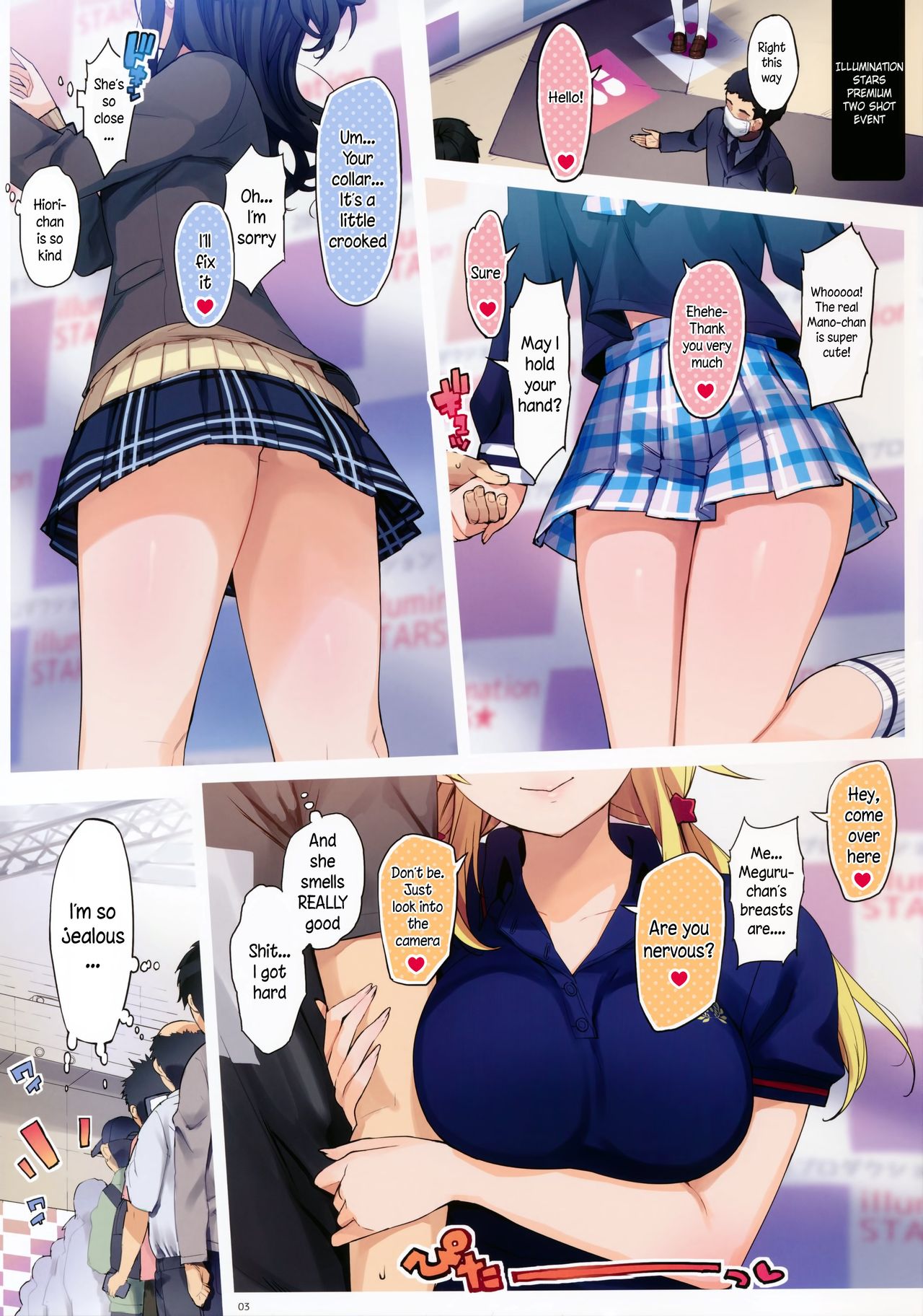 Watashitachi Producer-san ni Mechakucha Kimochiii Nakadashi Sarechattemasu! page 3 full