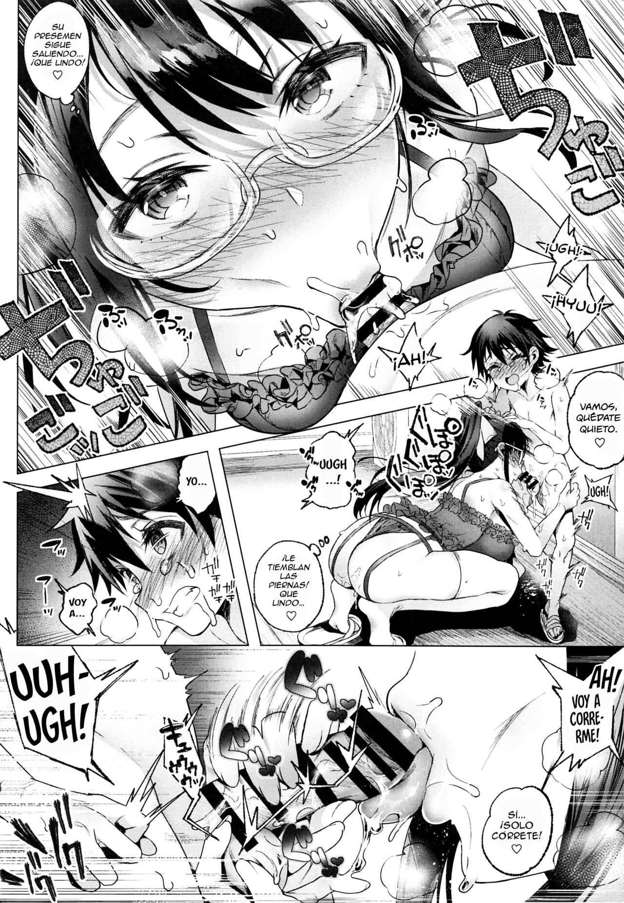 Sayuki Onee-san wa Gaman ga Dekinai 2 page 10 full