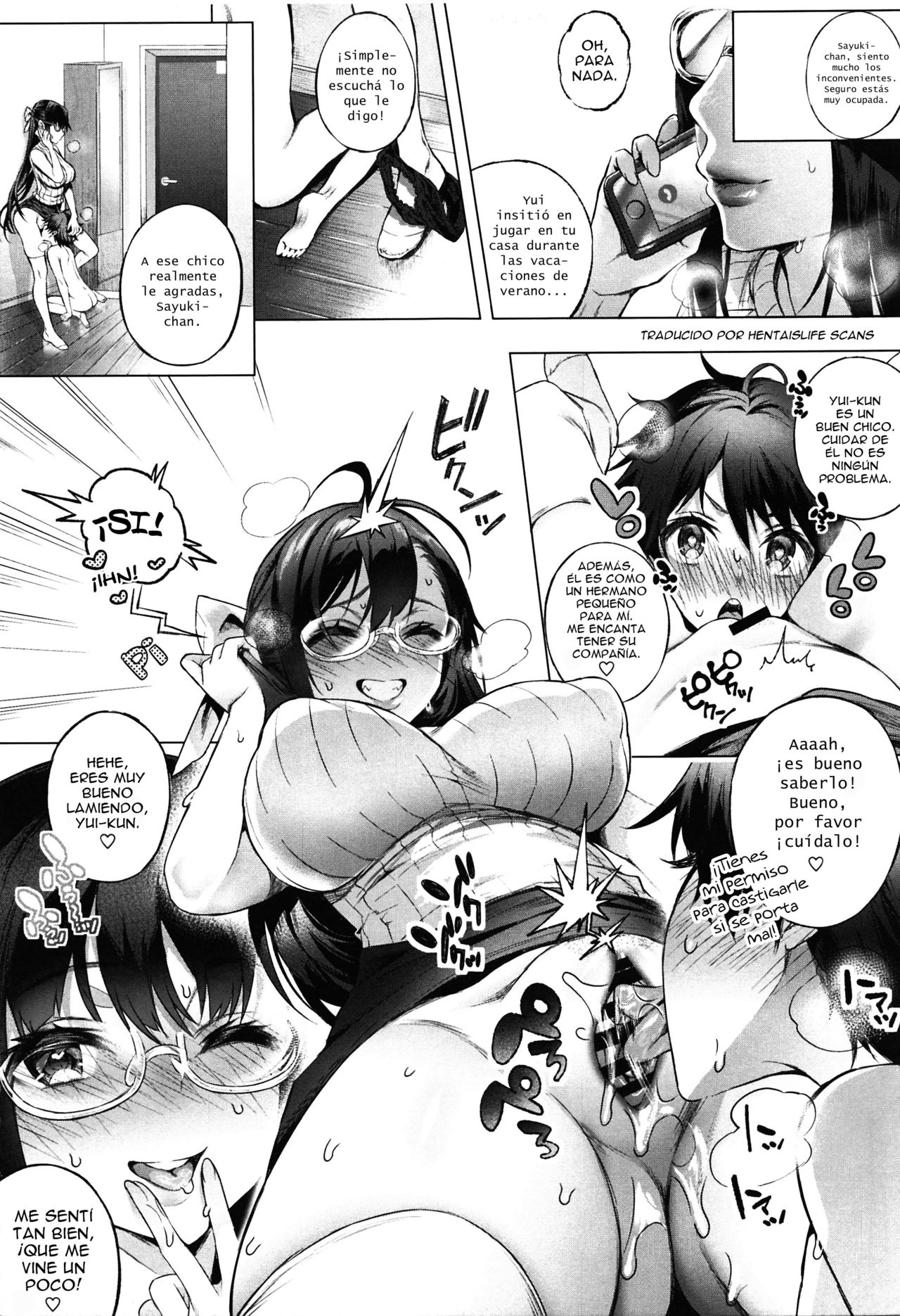 Sayuki Onee-san wa Gaman ga Dekinai 2 page 3 full