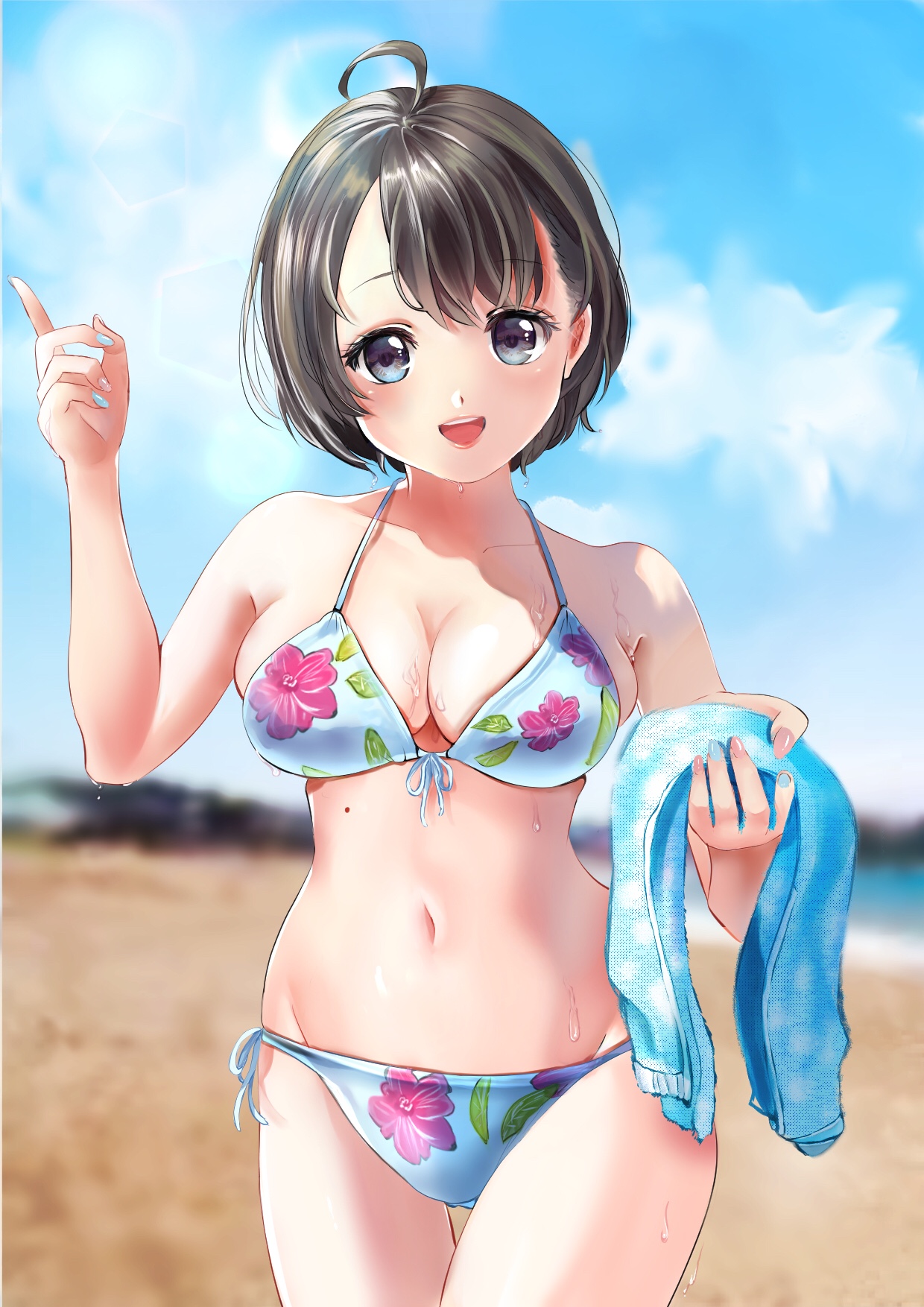 Inushima page 3 full