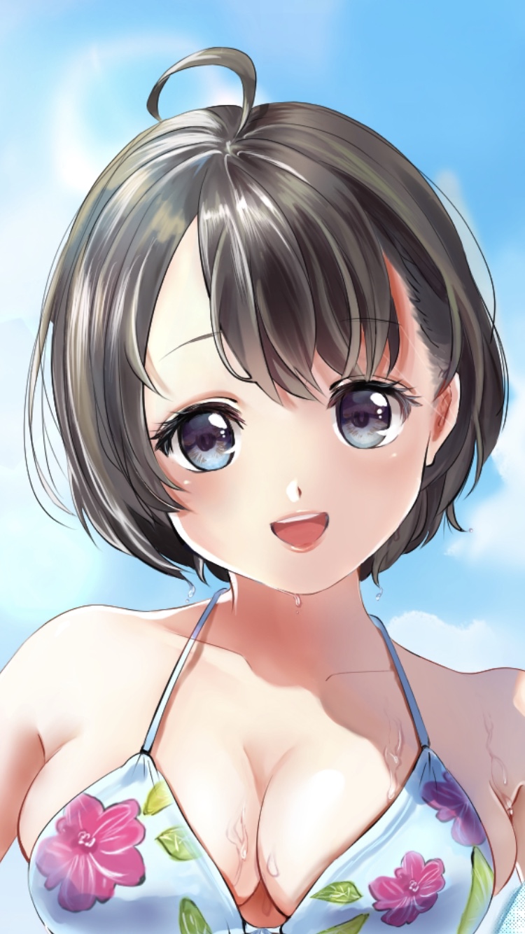 Inushima page 4 full