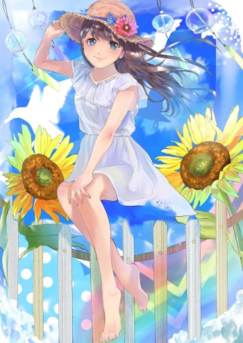 Inushima cover