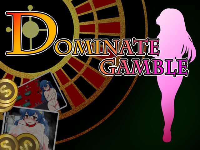 DomiGam -Dominate Gamble- page 2 full