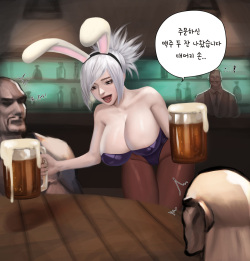 battle bunny riven