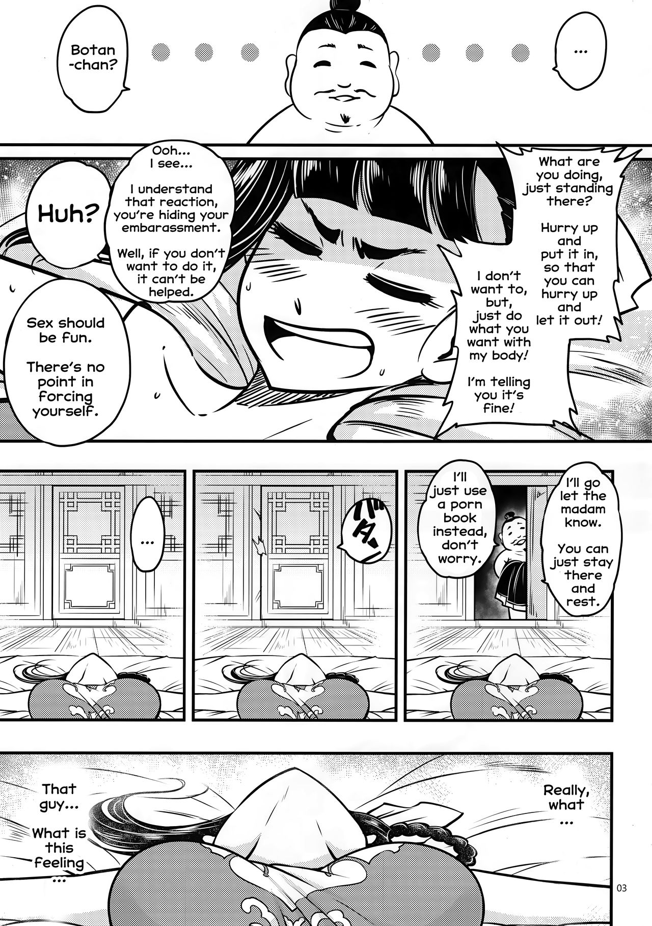 Hyakkasou3 <<Hekigan Rasetsu no Gyakushuu!>> page 4 full