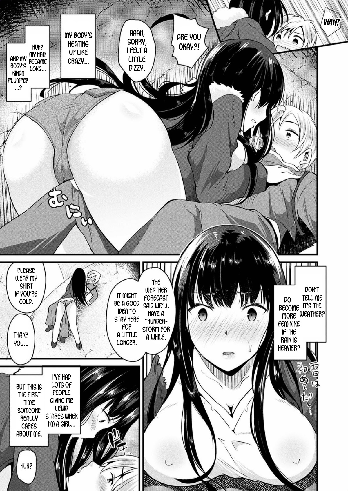 Ame no Hi wa Nyotaika Shite Kimi o Matsu | When It Rains, I Turn Into a Girl and Wait For You page 7 full