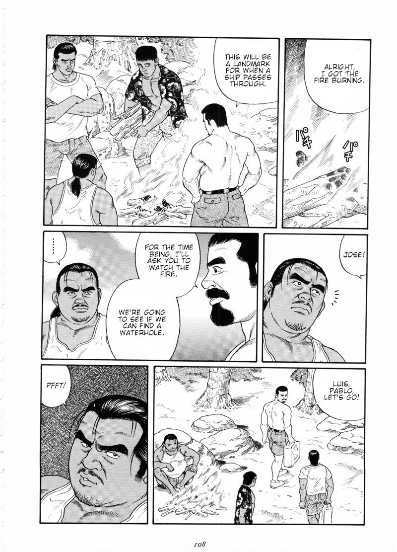 Chinmoku no Nagisa | The Silent Shore page 5 full